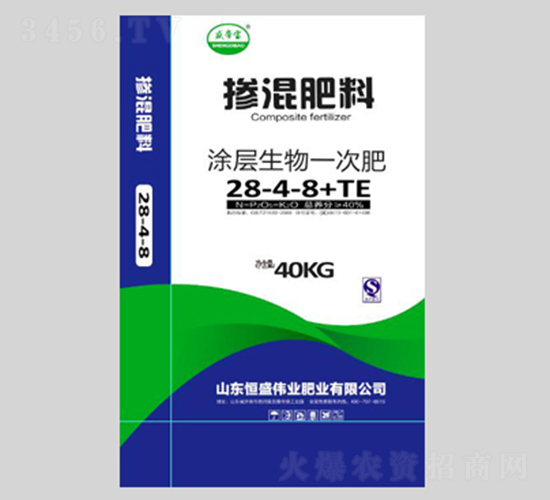 摻混肥料（涂層生物一次肥）-盛帝寶-恒盛偉業(yè)
