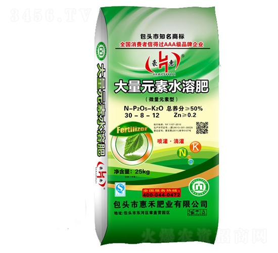 大量元素水溶肥30-8-12-豪惠-惠禾肥業(yè)
