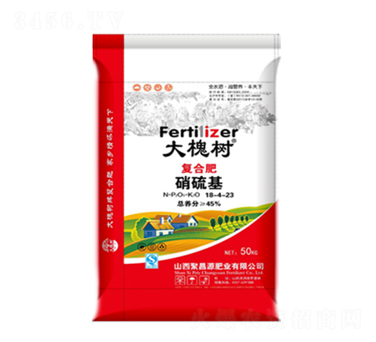 硝硫基復合肥18-4-23-大槐樹-豐田肥業(yè)