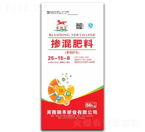 摻混肥料25-15-8-金鴻馬-鋤禾肥業(yè)