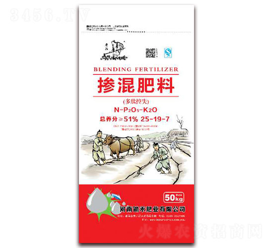 多肽控失摻混肥料25-19-7-鋤禾肥業(yè)
