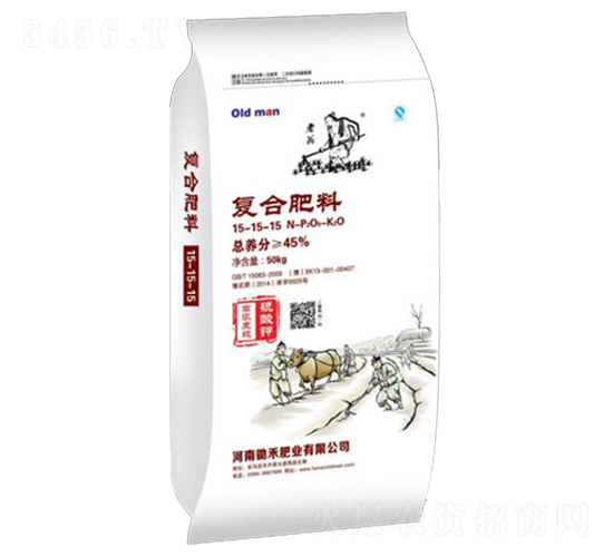 復合肥料15-15-15-鋤禾肥業(yè)