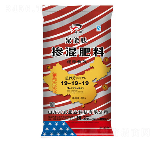 緩釋長效摻混肥料19-19-19-聚能肽-興發(fā)肥業(yè)