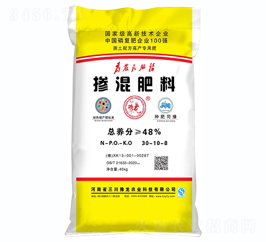 摻混肥料30-10-8-豫龍農(nóng)業(yè)