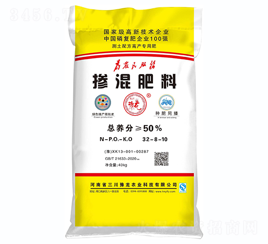 摻混肥料32-8-10-豫龍農(nóng)業(yè)