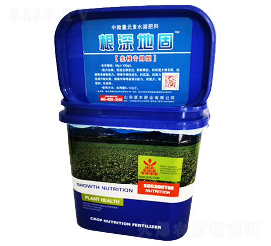 生根專用型中微量元素水溶肥料-根深地固-順風肥業(yè)