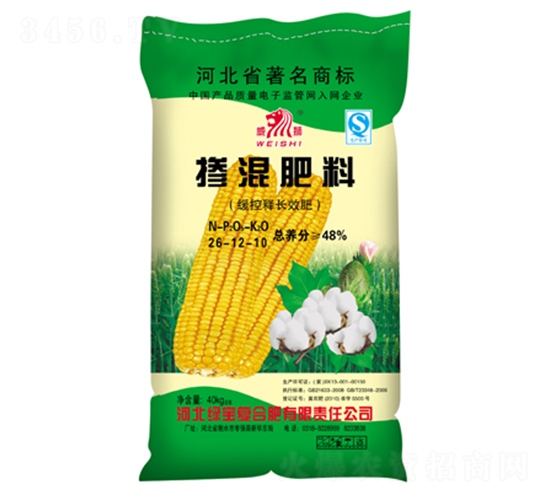 長效緩控?fù)交旆柿?6-12-10-中湖農(nóng)業(yè)