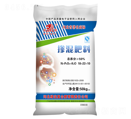 摻混肥料18-22-10-中湖農(nóng)業(yè)