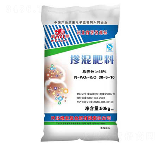 摻混肥料30-5-10-威獅-中湖農(nóng)業(yè)