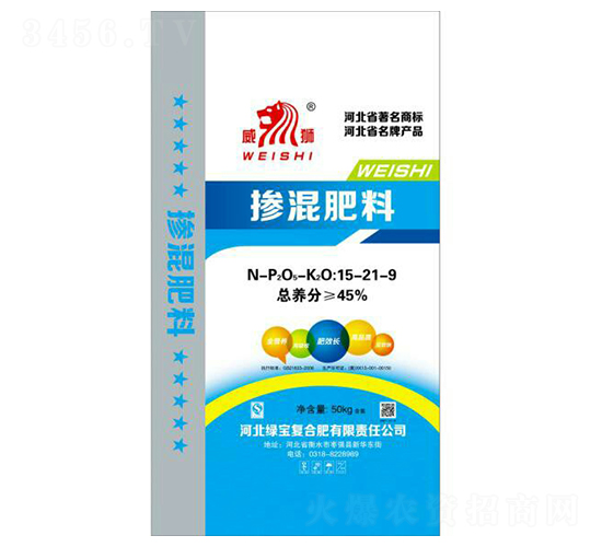 摻混肥料15-21-9-威獅-中湖農(nóng)業(yè)