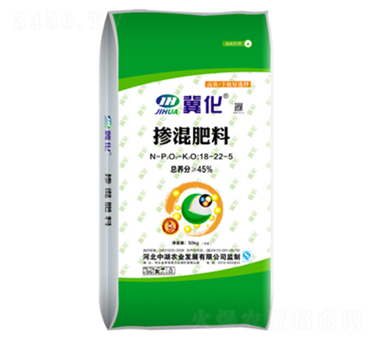 摻混肥料18-22-5-冀化-中湖農(nóng)業(yè)
