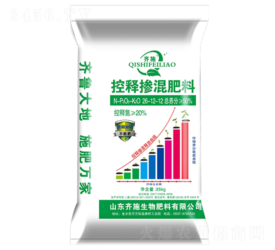25kg控釋摻混肥料26-12-12-齊施
