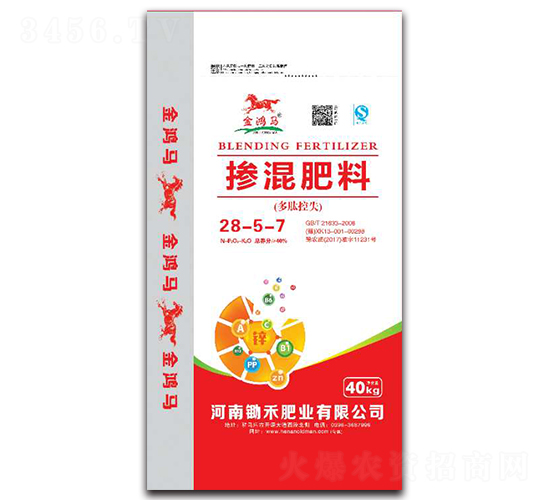 摻混肥料28-5-7-金鴻馬-鋤禾肥業(yè)