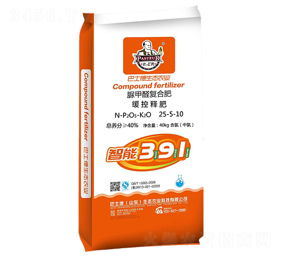脲甲醛緩控釋復合肥25-5-10-巴士德