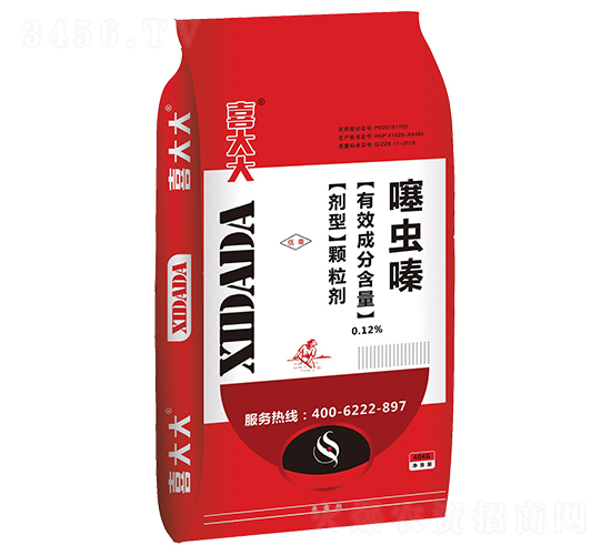 0.12%噻蟲(chóng)嗪顆粒劑-喜大大-天潤(rùn)三禾