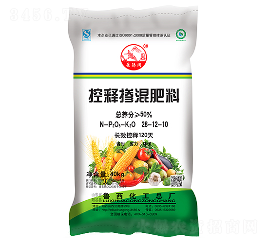 景陽岡系列控釋摻混肥料28-12-10-魯西化工
