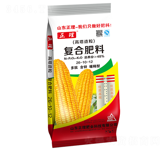 復(fù)合肥料26-10-12-正理-
