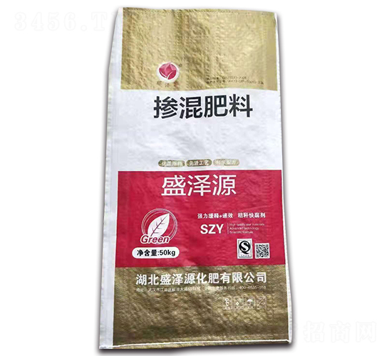 摻混肥料-盛澤源