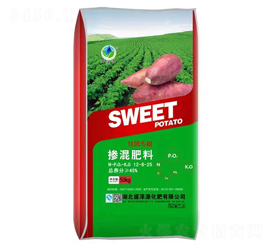 紅薯專用摻混肥料-盛澤源
