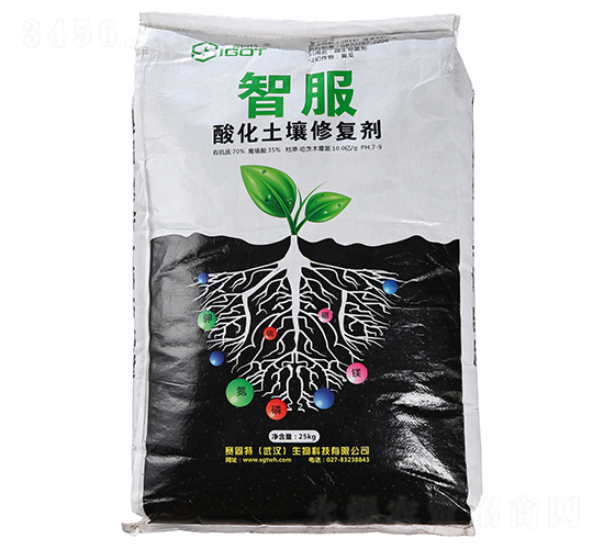 酸化土壤修復劑-智服-賽固特