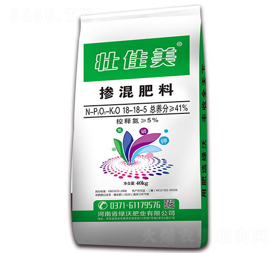 控釋摻混肥料18-18-5-壯佳美-綠沃肥業(yè)