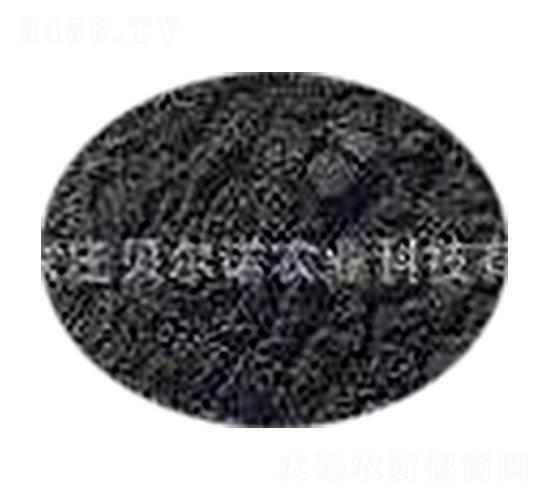 黑色防結(jié)塊劑-貝爾諾農(nóng)業(yè)