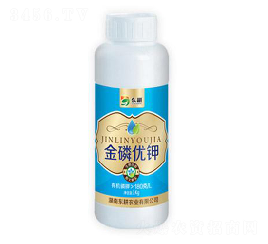 金磷優(yōu)鉀-東耕
