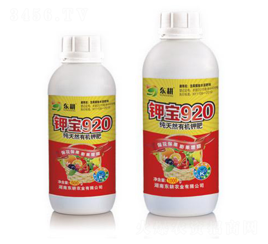 鉀寶920（純天然有機(jī)鉀肥）-東耕