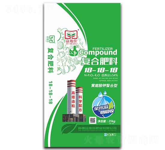 54%復(fù)合肥料18-18-18-益地佳
