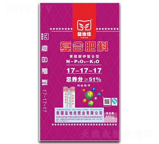 黃腐酸鉀螯合型復(fù)合肥料17-17-17-益地佳
