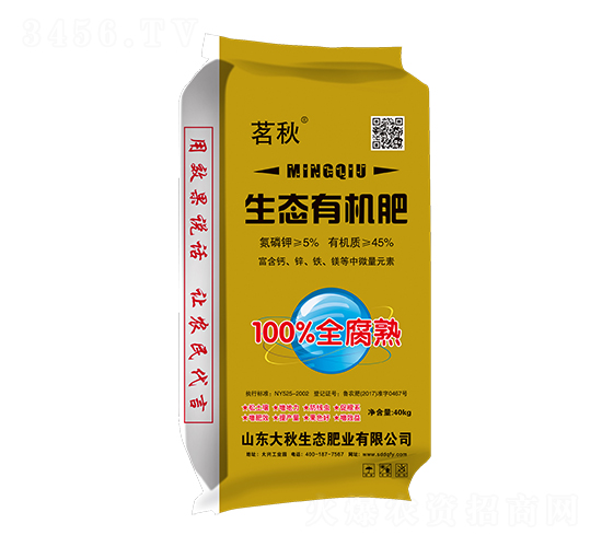 40kg生態(tài)有機肥-茗秋-大秋