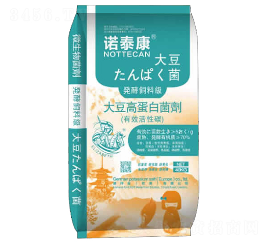 大豆高蛋白菌劑-諾泰康-青島諾康