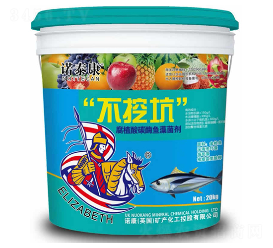 藍(lán)桶不挖坑（腐植酸碳酶魚藻菌劑）-諾泰康-青島諾康