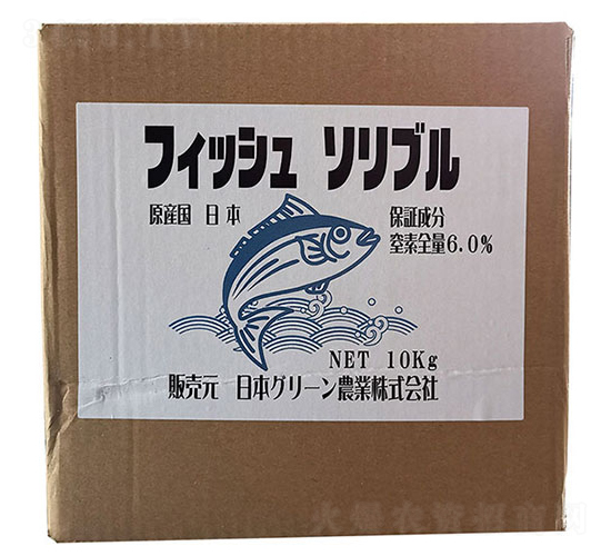 日本原箱進(jìn)口魚肥-益可康I號(hào)-韋恩