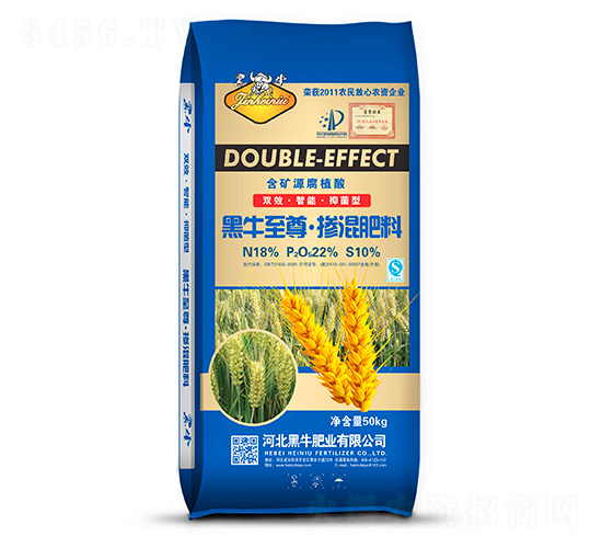 黑牛至尊·摻混肥料18-22-10-黑牛