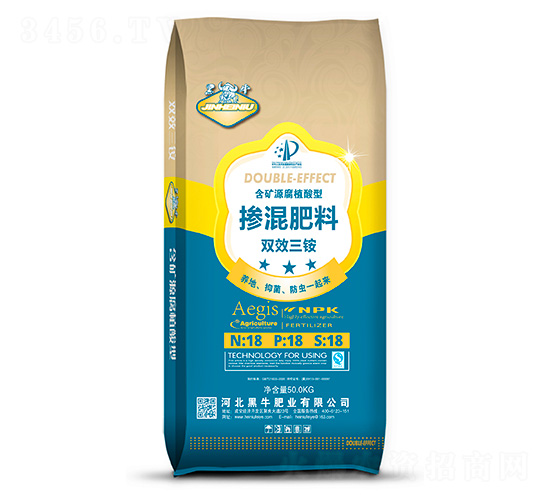 雙效三銨摻混肥料18-18-18-黑牛