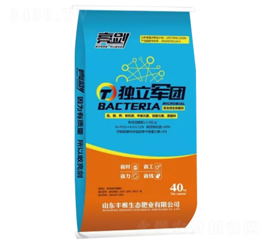 復(fù)合微生物菌劑-獨立軍團(tuán)-豐根