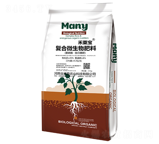 復合微生物肥料-禾粟寶-金滿盈