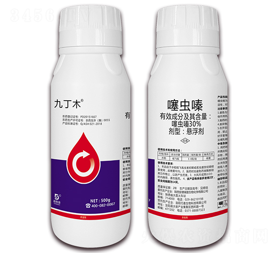 30%噻蟲(chóng)嗪懸浮劑-九丁木-迪斯曼