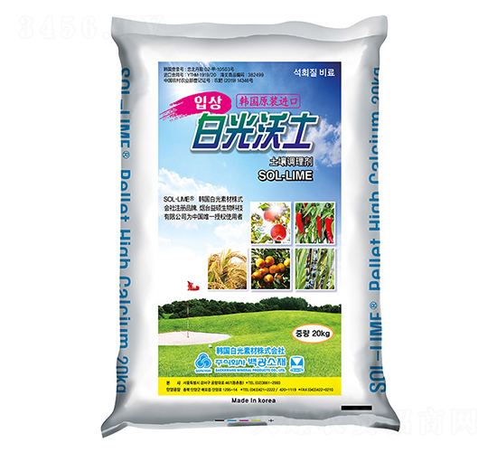土壤調理劑-白光沃土-益碩生物