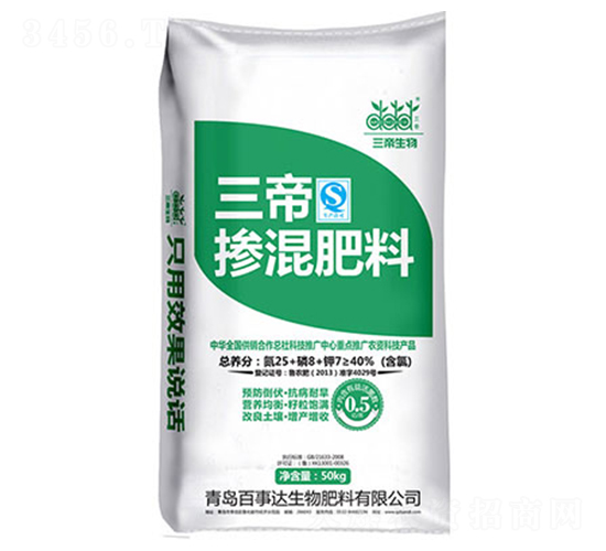 摻混肥料25-8-7-三帝-百事達