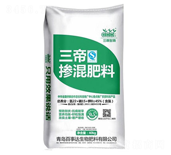摻混肥料22-15-8-三帝-百事達(dá)