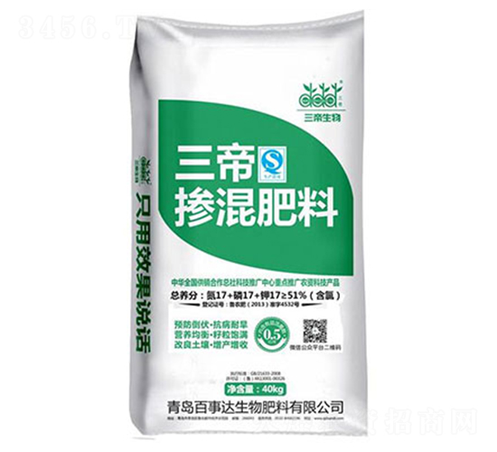 摻混肥料17-17-17-三帝-百事達(dá)