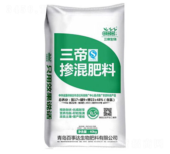 摻混肥料17-9-22-三帝-百事達(dá)