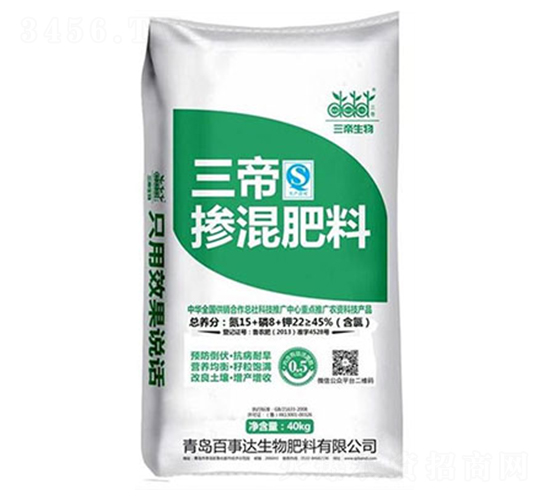 摻混肥料15-8-22-三帝-百事達