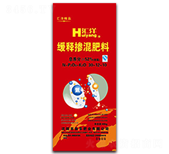 緩釋摻混肥料30-12-10-匯洋-良豐肥業(yè)