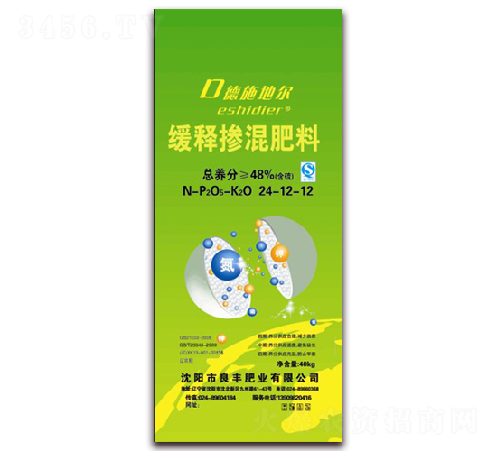 緩釋摻混肥料24-12-12-德施地爾-良豐肥業(yè)