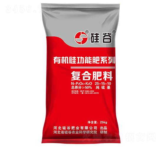 有機硅復(fù)合肥料25-15-10-硅谷
