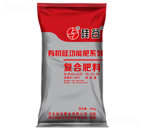 有機(jī)硅復(fù)合肥料15-15-15-硅谷