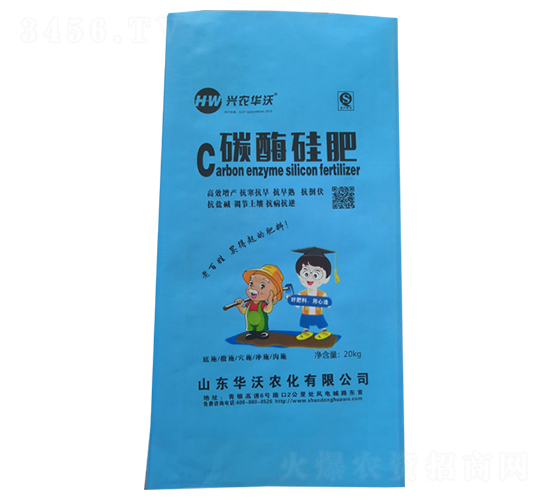 碳酶硅肥-華沃農(nóng)化